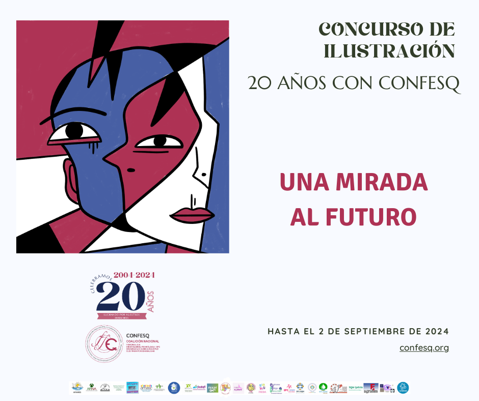 Concurso de Ilustración “20 años con CONFESQ”: Una mirada al futuro