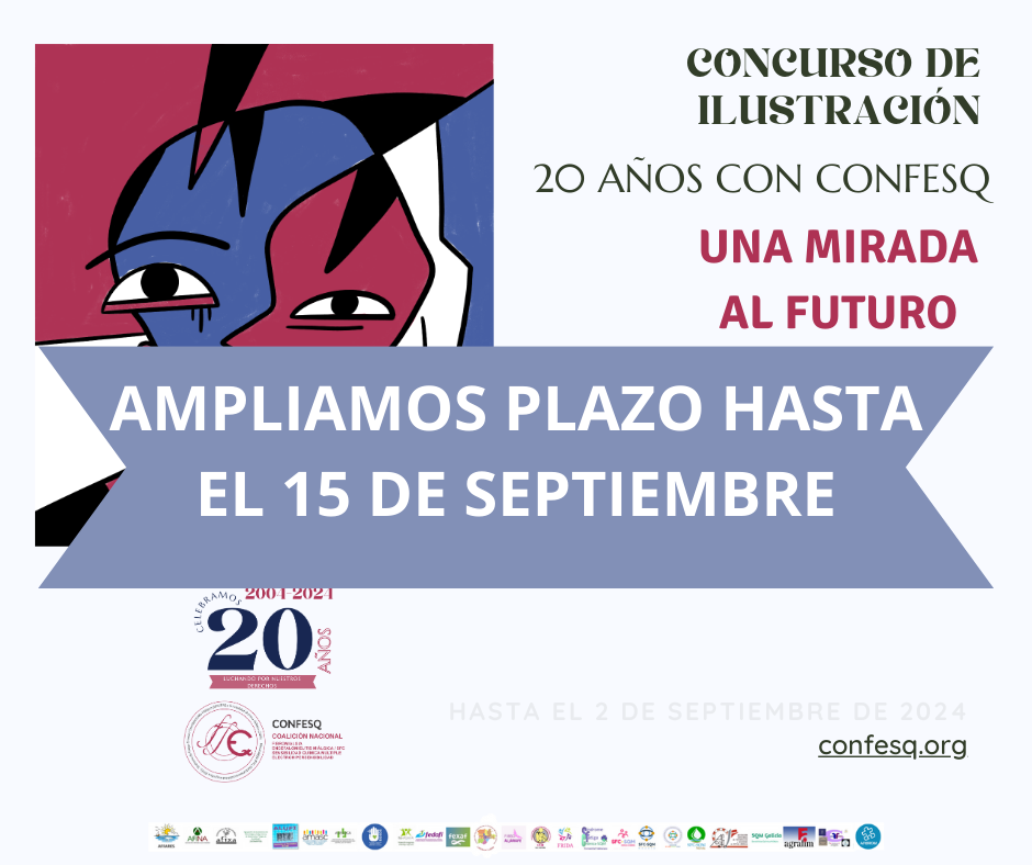 Concurso de Ilustración “20 años con CONFESQ”: Una mirada al futuro